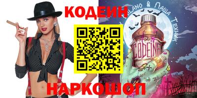 мефедрон VHQ Изобильный