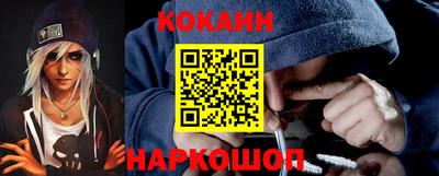 мефедрон VHQ Изобильный