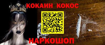 СК Ирбит