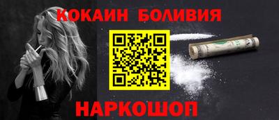 СК Ирбит