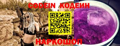 мефедрон VHQ Изобильный