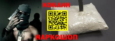 СК Ирбит