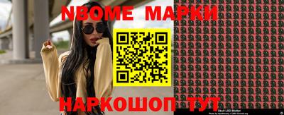 мефедрон VHQ Изобильный