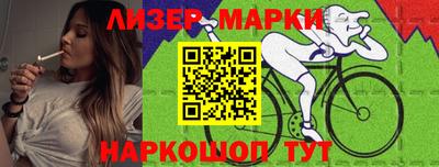 СК Ирбит
