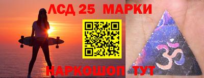 мефедрон VHQ Изобильный