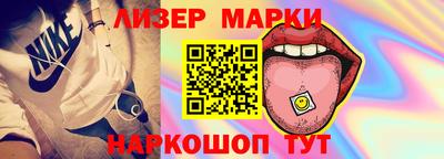 мефедрон VHQ Изобильный