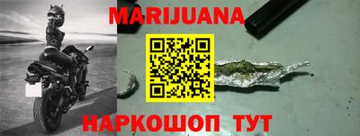 тгк Ипатово