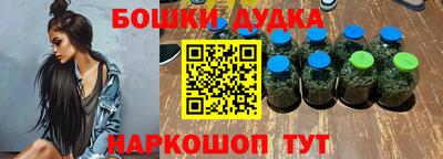 мефедрон VHQ Изобильный