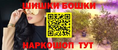 тгк Ипатово
