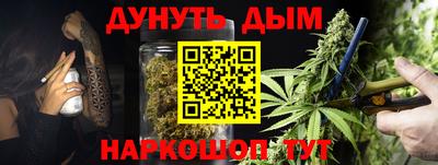тгк Ипатово