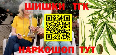 СК Ирбит