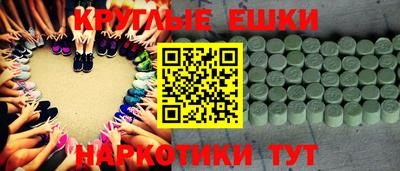 мефедрон VHQ Изобильный