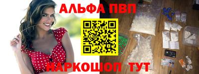 мефедрон VHQ Изобильный