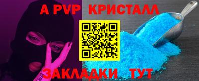 СК Ирбит