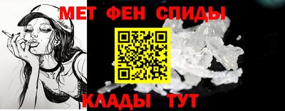 СК Ирбит