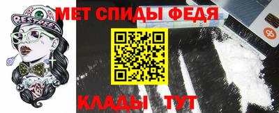 тгк Ипатово