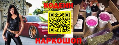 СК Ирбит
