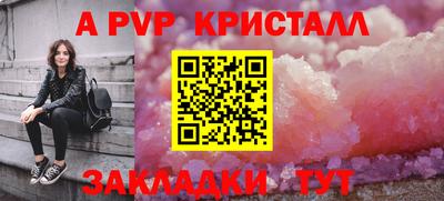 мефедрон VHQ Изобильный