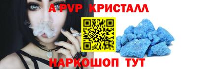 мефедрон VHQ Изобильный