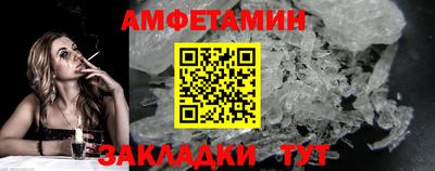 мефедрон VHQ Изобильный