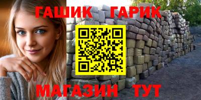 мефедрон VHQ Изобильный