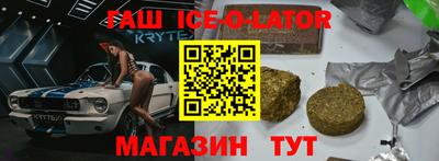 СК Ирбит