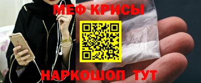 СК Ирбит