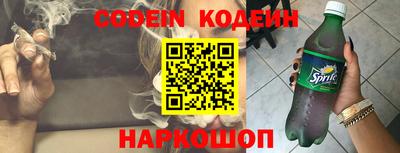 тгк Ипатово