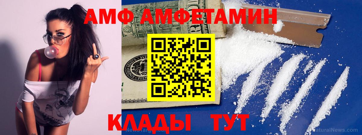 Кокаин  ГАШИШ  Экстази  Вход с VPN  КОКАИН  Меф кристаллы  Луховицы  МАРИХУАНА 